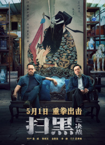 被章鱼触手到高潮网站